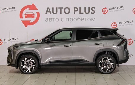 Geely Atlas, 2024 год, 2 429 000 рублей, 7 фотография