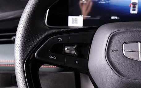 Geely Atlas, 2024 год, 2 429 000 рублей, 17 фотография