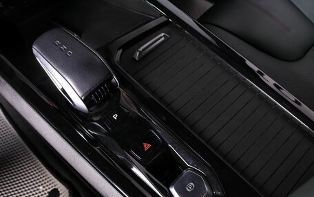 Geely Atlas, 2024 год, 2 429 000 рублей, 12 фотография