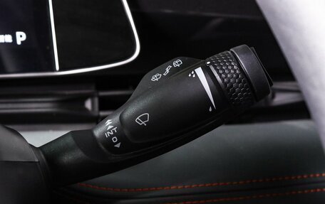 Geely Atlas, 2024 год, 2 429 000 рублей, 16 фотография