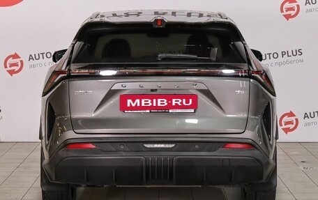 Geely Atlas, 2024 год, 2 429 000 рублей, 5 фотография