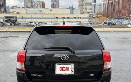 Toyota Corolla, 2014 год, 1 300 000 рублей, 6 фотография