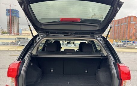 Toyota Corolla, 2014 год, 1 300 000 рублей, 15 фотография