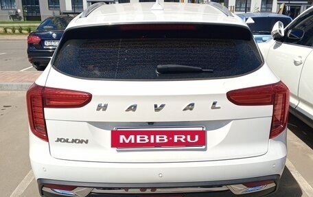Haval Jolion, 2023 год, 1 900 000 рублей, 4 фотография