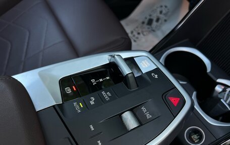 BMW X1, 2023 год, 2 850 000 рублей, 18 фотография