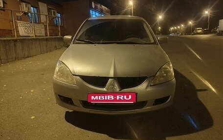 Mitsubishi Lancer IX, 2005 год, 230 000 рублей, 2 фотография