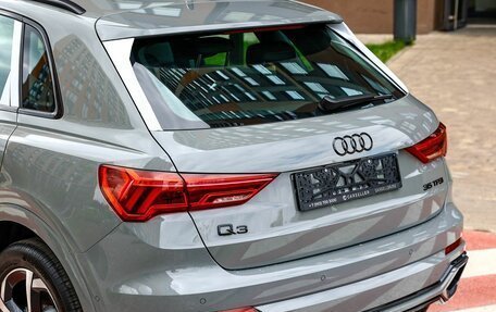 Audi Q3, 2026 год, 3 999 999 рублей, 4 фотография