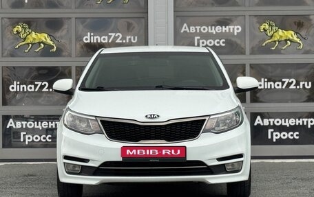 KIA Rio III рестайлинг, 2016 год, 950 000 рублей, 2 фотография