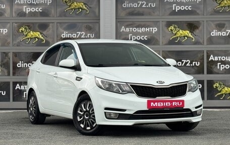 KIA Rio III рестайлинг, 2016 год, 950 000 рублей, 3 фотография