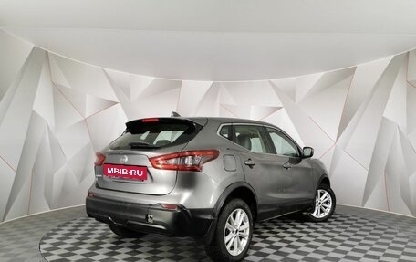 Nissan Qashqai, 2019 год, 1 060 000 рублей, 2 фотография