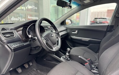KIA Rio III рестайлинг, 2016 год, 950 000 рублей, 10 фотография