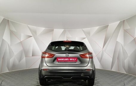 Nissan Qashqai, 2019 год, 1 060 000 рублей, 8 фотография