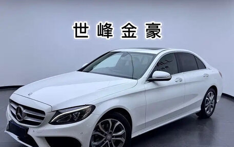 Mercedes-Benz C-Класс, 2015 год, 1 750 000 рублей, 2 фотография