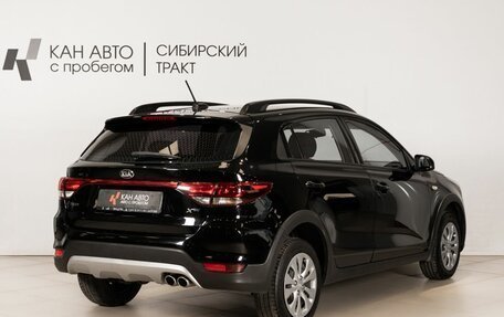 KIA Rio IV, 2020 год, 1 290 000 рублей, 3 фотография