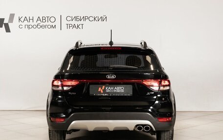 KIA Rio IV, 2020 год, 1 290 000 рублей, 4 фотография
