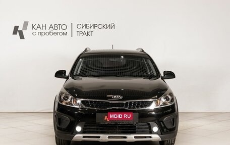KIA Rio IV, 2020 год, 1 290 000 рублей, 2 фотография