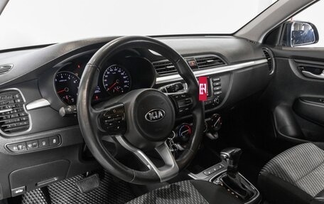 KIA Rio IV, 2020 год, 1 290 000 рублей, 5 фотография