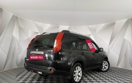 Nissan X-Trail, 2013 год, 1 395 000 рублей, 2 фотография