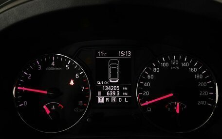 Nissan X-Trail, 2013 год, 1 395 000 рублей, 18 фотография