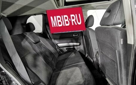 Nissan X-Trail, 2013 год, 1 395 000 рублей, 17 фотография
