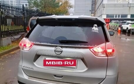 Nissan X-Trail, 2018 год, 2 050 000 рублей, 9 фотография