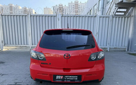 Mazda 3, 2008 год, 545 000 рублей, 5 фотография