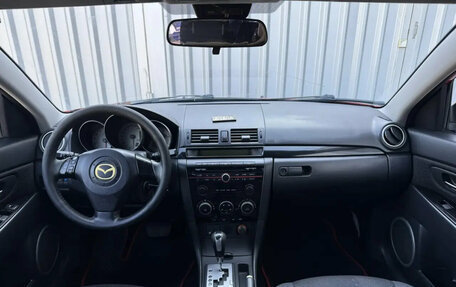 Mazda 3, 2008 год, 545 000 рублей, 16 фотография