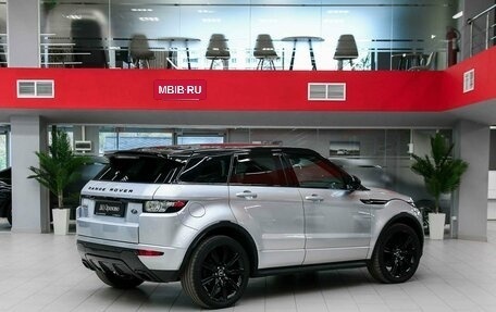 Land Rover Range Rover Evoque I, 2014 год, 1 990 000 рублей, 2 фотография