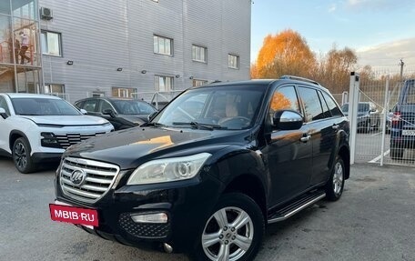 Lifan X60 I рестайлинг, 2013 год, 398 974 рублей, 5 фотография