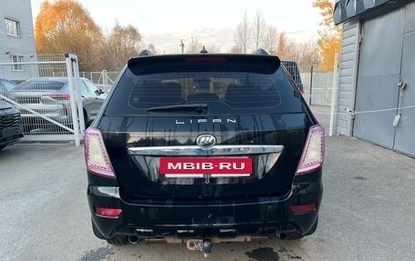 Lifan X60 I рестайлинг, 2013 год, 398 974 рублей, 8 фотография