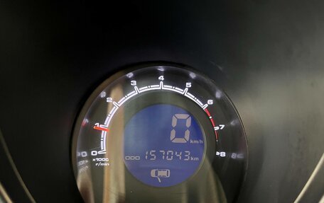 Lifan X60 I рестайлинг, 2013 год, 398 974 рублей, 10 фотография