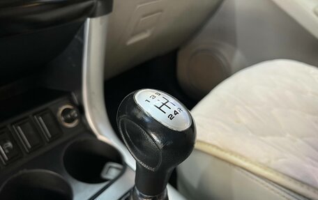 Lifan X60 I рестайлинг, 2013 год, 398 974 рублей, 15 фотография