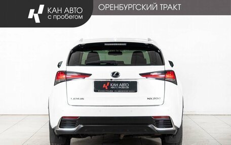 Lexus NX I, 2019 год, 3 200 000 рублей, 4 фотография