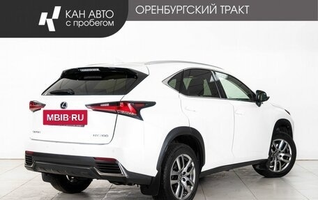 Lexus NX I, 2019 год, 3 200 000 рублей, 3 фотография