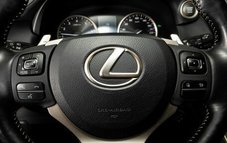 Lexus NX I, 2019 год, 3 200 000 рублей, 9 фотография