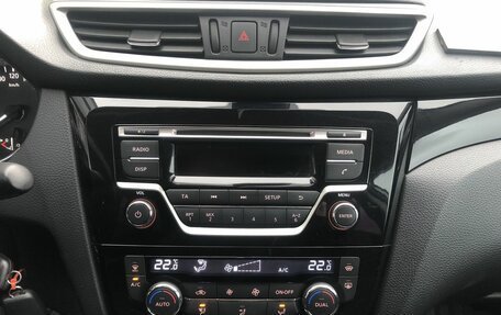 Nissan Qashqai, 2014 год, 1 420 000 рублей, 14 фотография