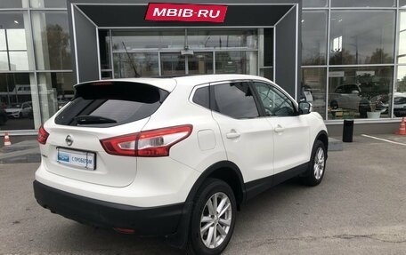 Nissan Qashqai, 2014 год, 1 420 000 рублей, 5 фотография