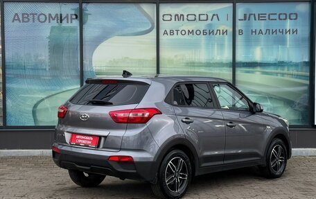 Hyundai Creta I рестайлинг, 2017 год, 1 502 000 рублей, 5 фотография