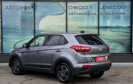 Hyundai Creta I рестайлинг, 2017 год, 1 502 000 рублей, 7 фотография