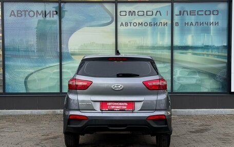 Hyundai Creta I рестайлинг, 2017 год, 1 502 000 рублей, 6 фотография