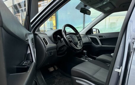 Hyundai Creta I рестайлинг, 2017 год, 1 502 000 рублей, 9 фотография