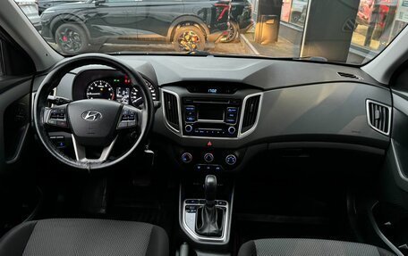 Hyundai Creta I рестайлинг, 2017 год, 1 502 000 рублей, 12 фотография