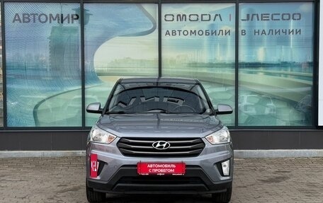 Hyundai Creta I рестайлинг, 2017 год, 1 502 000 рублей, 2 фотография