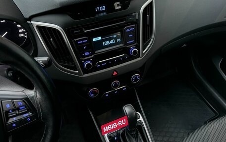 Hyundai Creta I рестайлинг, 2017 год, 1 502 000 рублей, 13 фотография