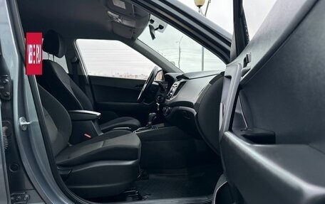 Hyundai Creta I рестайлинг, 2017 год, 1 502 000 рублей, 10 фотография