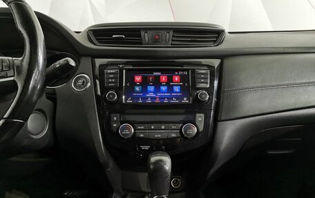 Nissan X-Trail, 2020 год, 1 559 000 рублей, 14 фотография