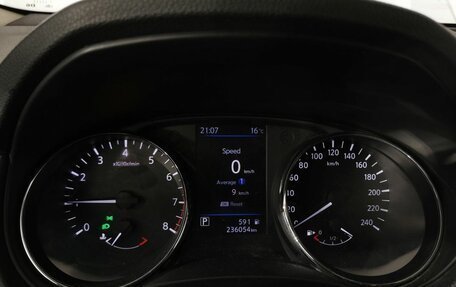 Nissan X-Trail, 2020 год, 1 559 000 рублей, 17 фотография