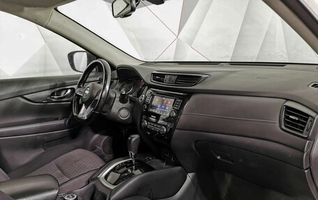 Nissan X-Trail, 2020 год, 1 559 000 рублей, 12 фотография