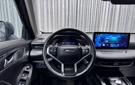 Haval Jolion, 2023 год, 1 840 000 рублей, 26 фотография