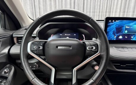 Haval Jolion, 2023 год, 1 840 000 рублей, 25 фотография
